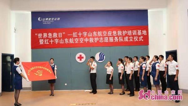  意甲裁判争议不断，行业协会紧急开会  